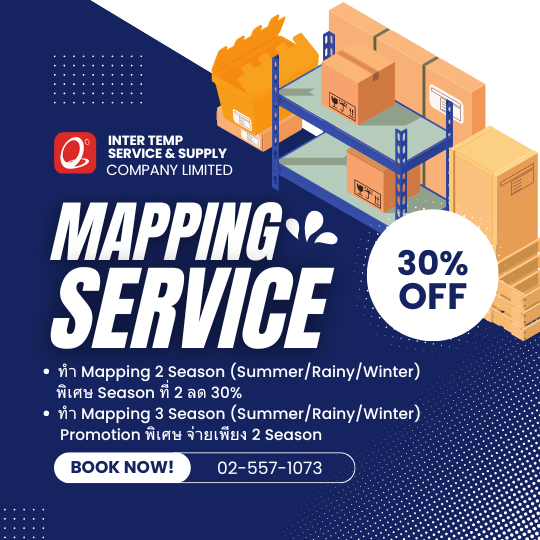 Mapping 30percent OFF